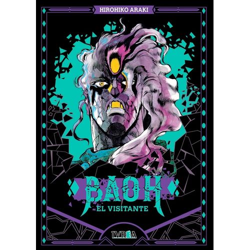 BAOH - EL VISITANTE - HIROHIKO ARAKI