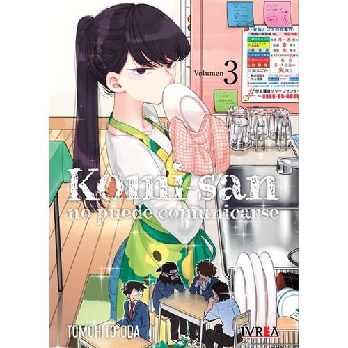 KOMI-SAN NO PUEDE COMUNICARSE 3 - TOMOHITO ODA