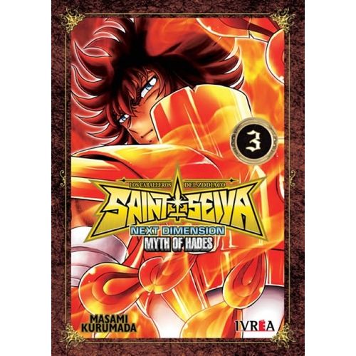 SAINT SEIYA NEXT DIMENSION 3 - MASAMI KURUMADA