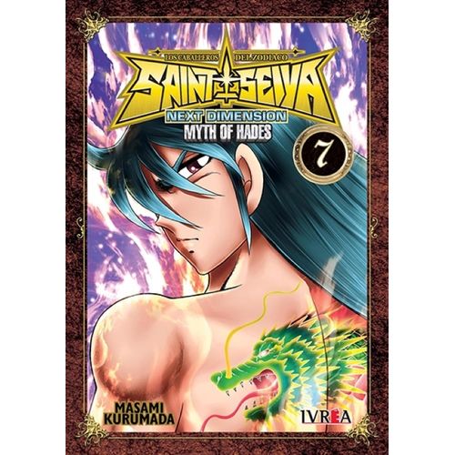 SAINT SEIYA NEXT DIMENSION 7 - MASAMI KURUMADA