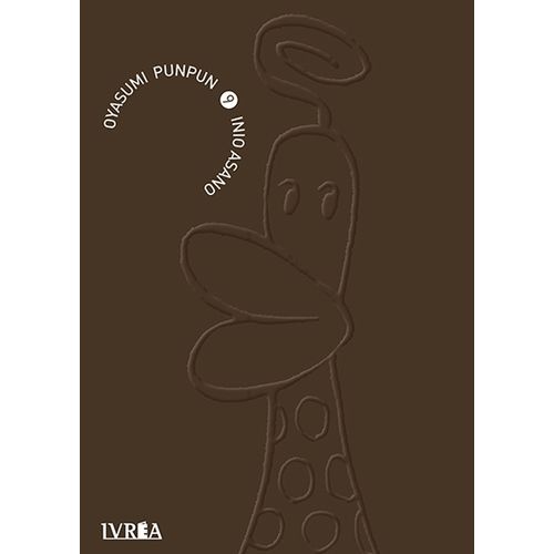 OYASUMI PUNPUN 9 - INIO ASANO