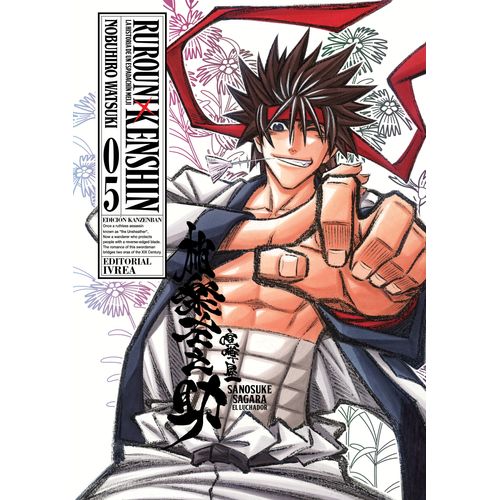 RUROUNI KENSHIN - ED. KANZENBAN 5 - WATSUKI NOBUHIRO
