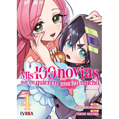 MIS 100 NOVIAS QUE ME QUIEREN MUCHO MUCHO 4 - RIKITO NAKAMUR