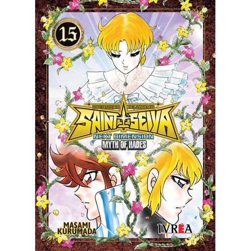 SAINT SEIYA NEXT DIMENSION 15 - MASAMI KURUMADA