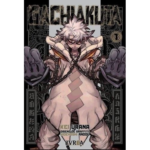 GACHIAKUTA 1  KEI URANA