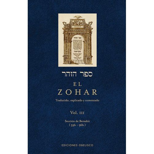 EL ZOHAR - VOLUMEN 3 - RABI SHIMON BAR IOJAI