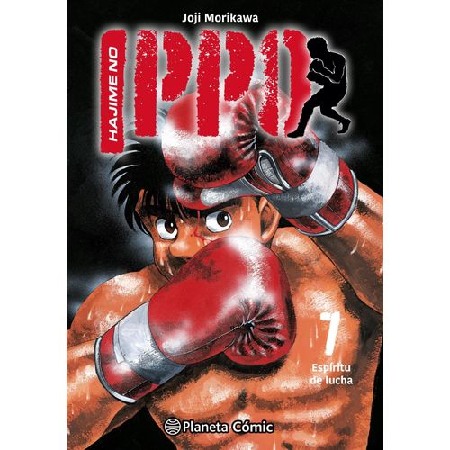 HAJIME NO IPPO 7 - JOJI MORIKAWA