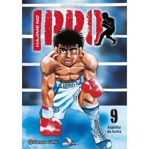 HAJIME NO IPPO 9 - JOJI MORIKAWA