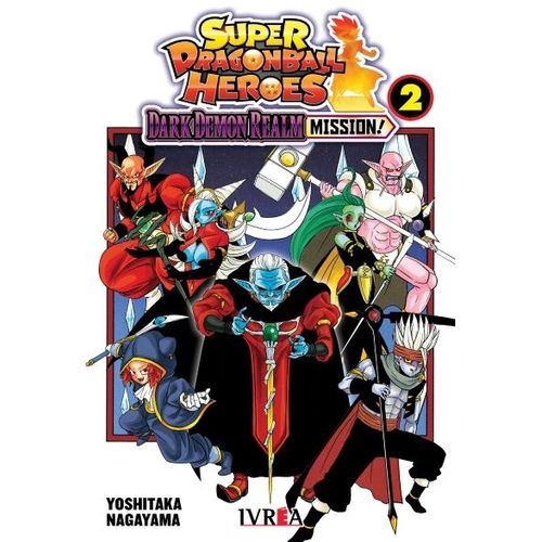 SUPER DRAGON BALL HEROES - DARK DEMON REALM MISSION! 2 - YOS