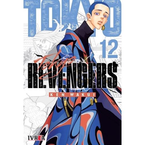 TOKYO REVENGERS 12 - KEN WAKUI
