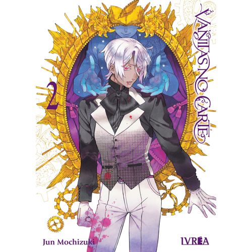 VANITAS NO CARTE 2 - JUN MOCHIZUKI