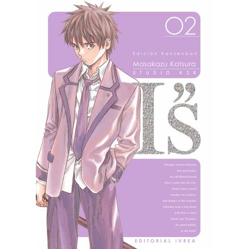 I''S ED. KANZENBAN 2 - MASAKAZU KATSURA