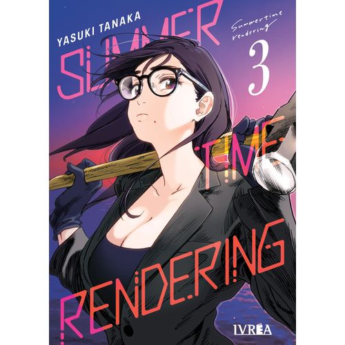SUMMERTIME RENDERING 3 - YASUKI TANAKA