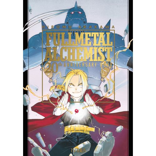 FULLMETAL ALCHEMIST 20TH ANNIVERSARY BOOK - HIROMU ARAKAWA