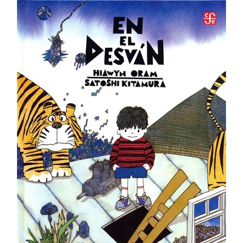 LIBRO EN EL DESVAN - ORAM / KITAMURA LIBRO EN EL DESVAN - ORAM / KITAMURA