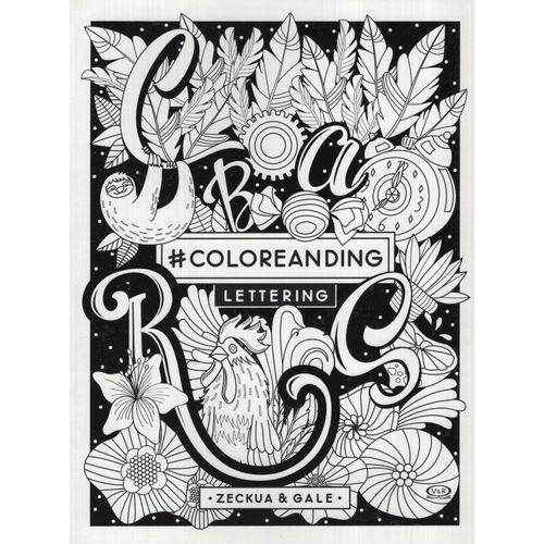 COLOREANDING LETTERING COLOREANDING LETTERING