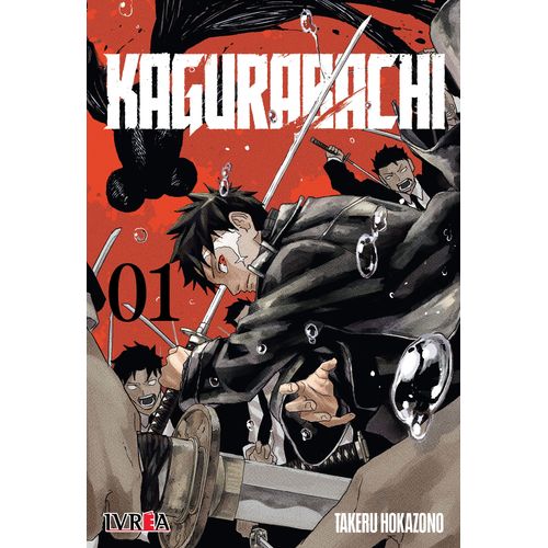 KAGURABACHI 1 - TAKERU HOKAZONO