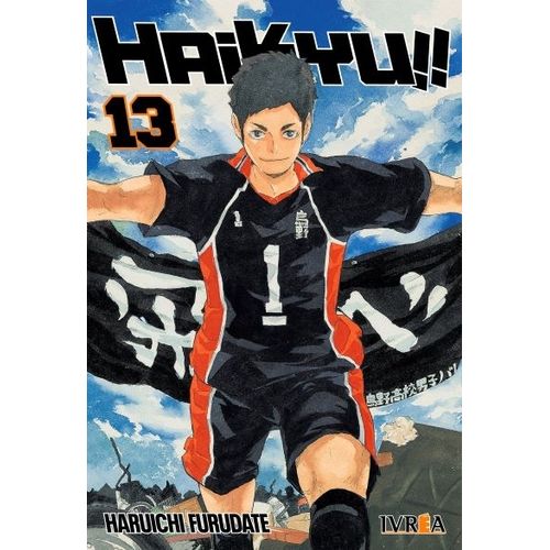 HAIKYU!! 13 - HARUICHI FURUDATE