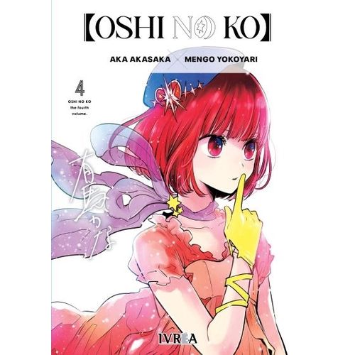 OSHI NO KO 4 - AKA AKASAKA - MENGO YOKOYARI