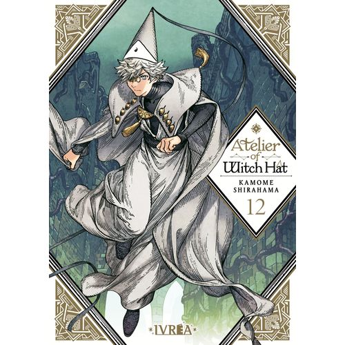 ATELIER OF WITCH HAT 12 - KAMOME SHIRAHAMA