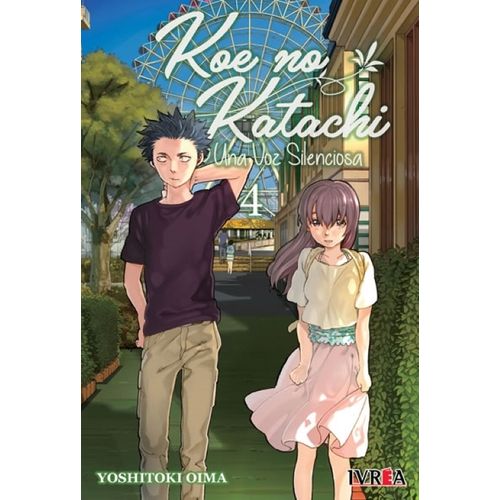 KOE NO KATACHI 4 - YOSHITOKI OIMA
