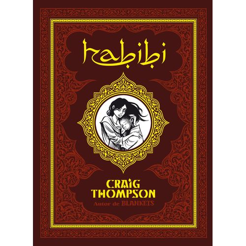 HABIBI - CRAIG THOMPSON