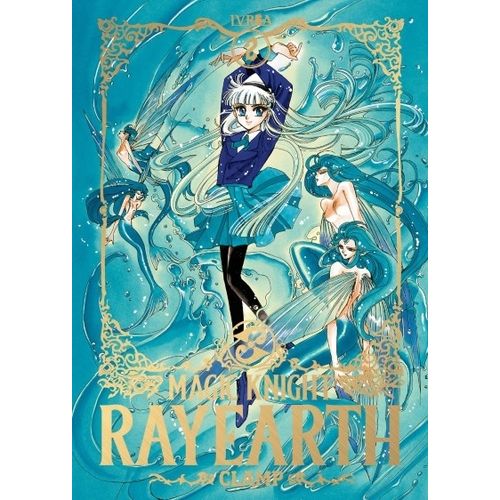 MAGIC KNIGHT RAYEARTH 2 - CLAMP