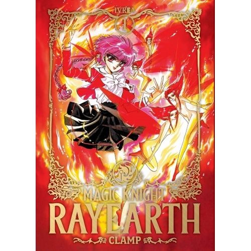MAGIC KNIGHT RAYEARTH 1 - CLAMP