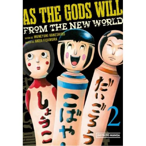AS THE GODS WILL 2 - KANESHIRO