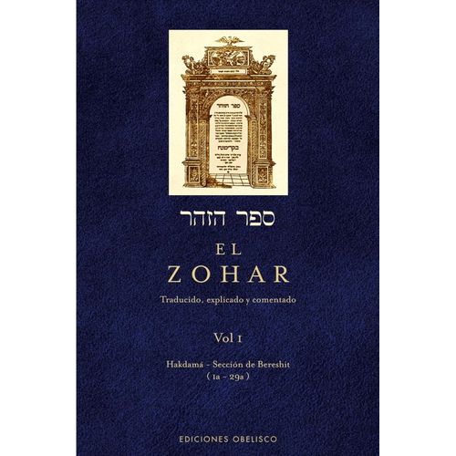 EL ZOHAR - VOLUMEN 1 - RABI SHIMON BAR IOJAI