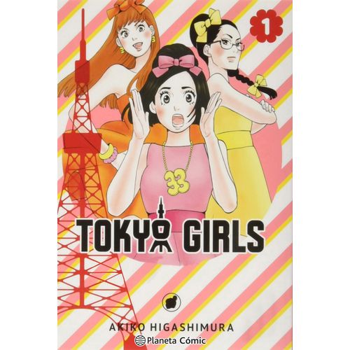 TOKYO GIRLS 1/9 - AKIKO HIGASHIMURA