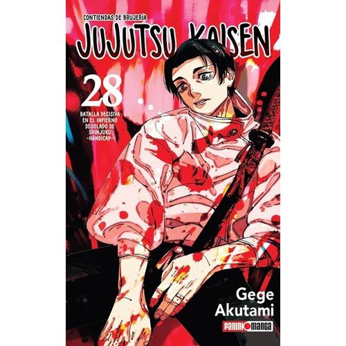 JUJUTSU KAISEN 28 - GEGE AKUTAMI