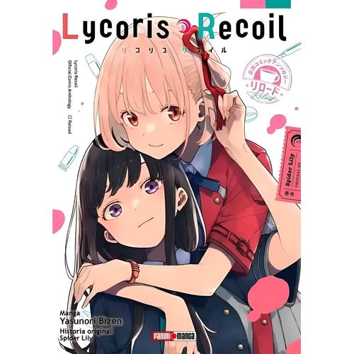 LYCORIS RECOIL ANTOLOGY RELOADED 1 - YASUNORI BIZEN LYCORIS RECOIL ANTOLOGY RELOADED 1 - YASUNORI BIZEN