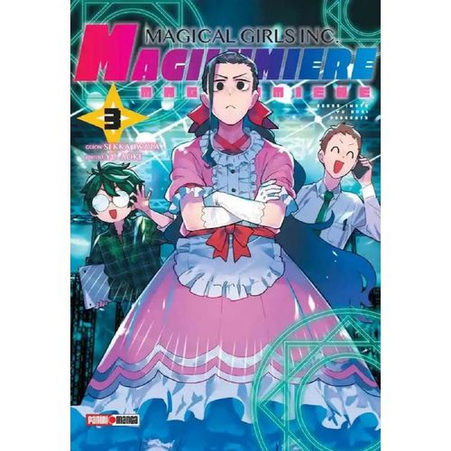 MAGILUMIERE 3 - SEKKA IWATA / YU AOKI