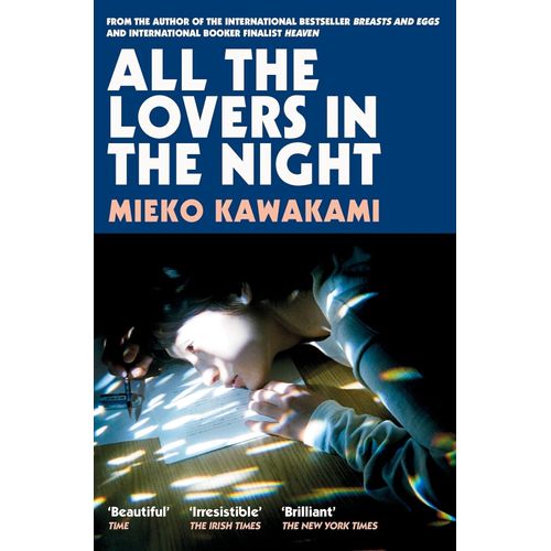 ALL THE LOVERS IN THE NIGHT - MIEKO KAWAKAMI