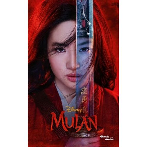 MULAN - LA NOVELA - DISNEY