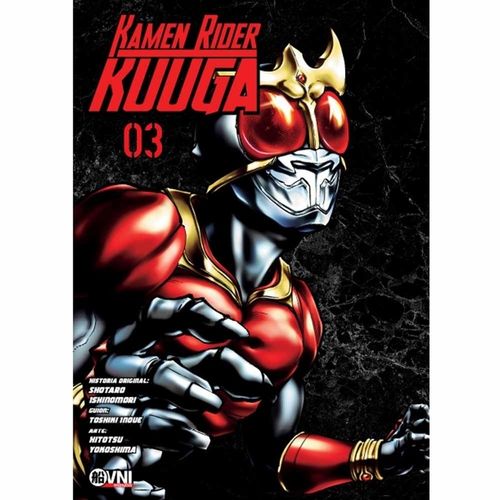 KAMEN RIDER KUUGA VOL. 03