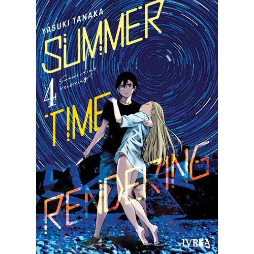 SUMMERTIME RENDERING 4 - YASUKI TANAKA