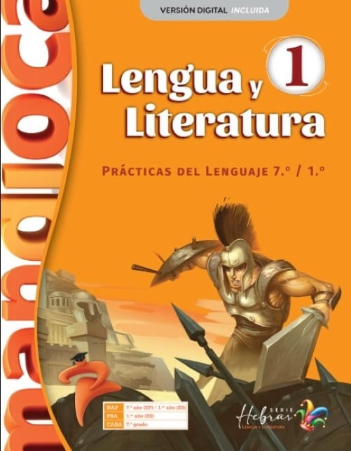 LENGUA Y LITERATURA 1 - SERIE HEBRAS