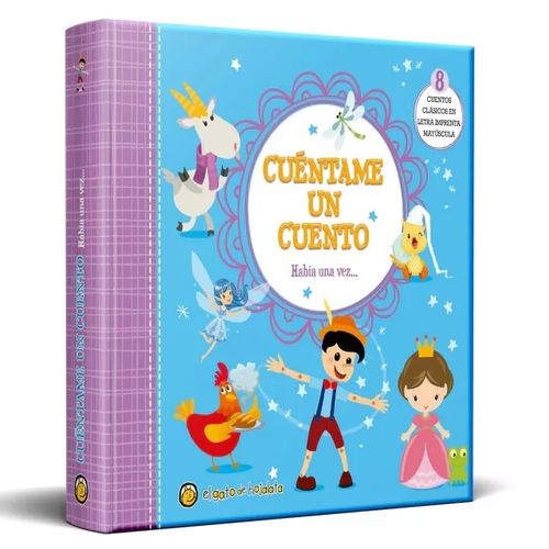 CUENTAME UN CUENTO: HABIA UNA VEZ