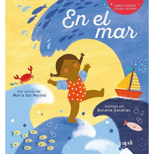 EN EL MAR - TANIA ZACARIAS