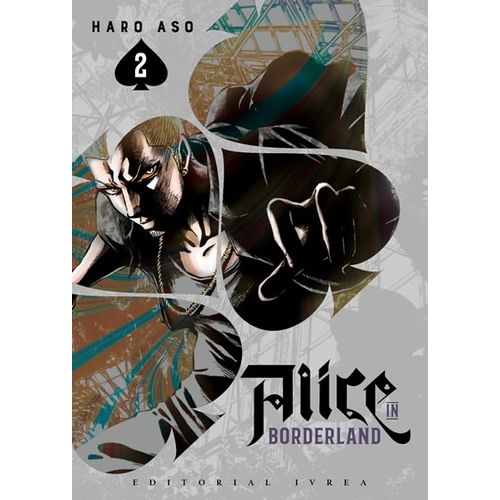 ALICE IN BORDERLAND 2 - HARO ASO