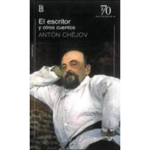 EL ESCRITOR Y OTROS CUENTOS (ED.70 ANIVERSARIO)