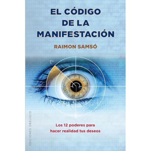EL CODIGO DE LA MANIFESTACION - RAIMON SAMSO
