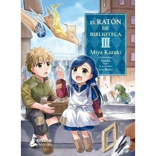 EL RATON DE BIBLIOTECA 3 - MIYA KAZUKI
