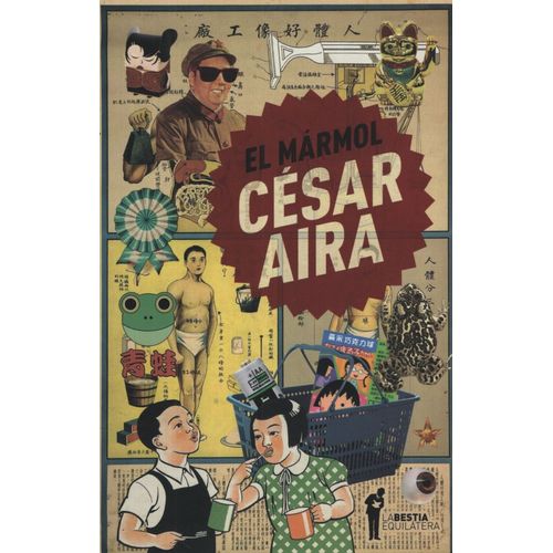 LIBRO EL MARMOL - CESAR AIRA