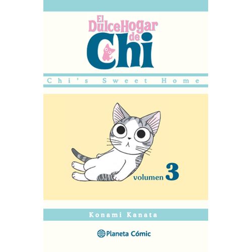 EL DULCE HOGAR DE CHI N° 03/12 - KONAMI KANATA