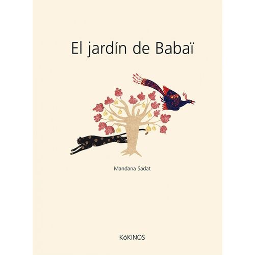 EL JARDIN DE BABAI - MANDANA SADAT