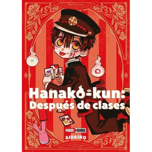 HANAKO KUN DESPUES DE CLASES 1 - AIDAIRO