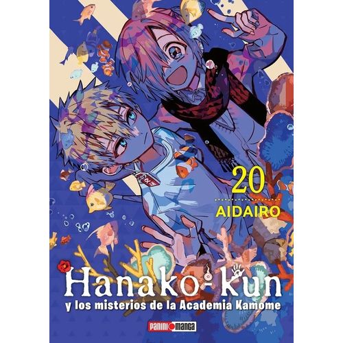 HANAKO KUN 20 - AIDAIRO